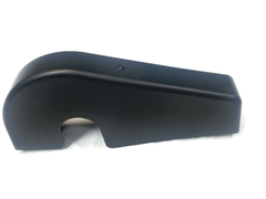 Chain Guard